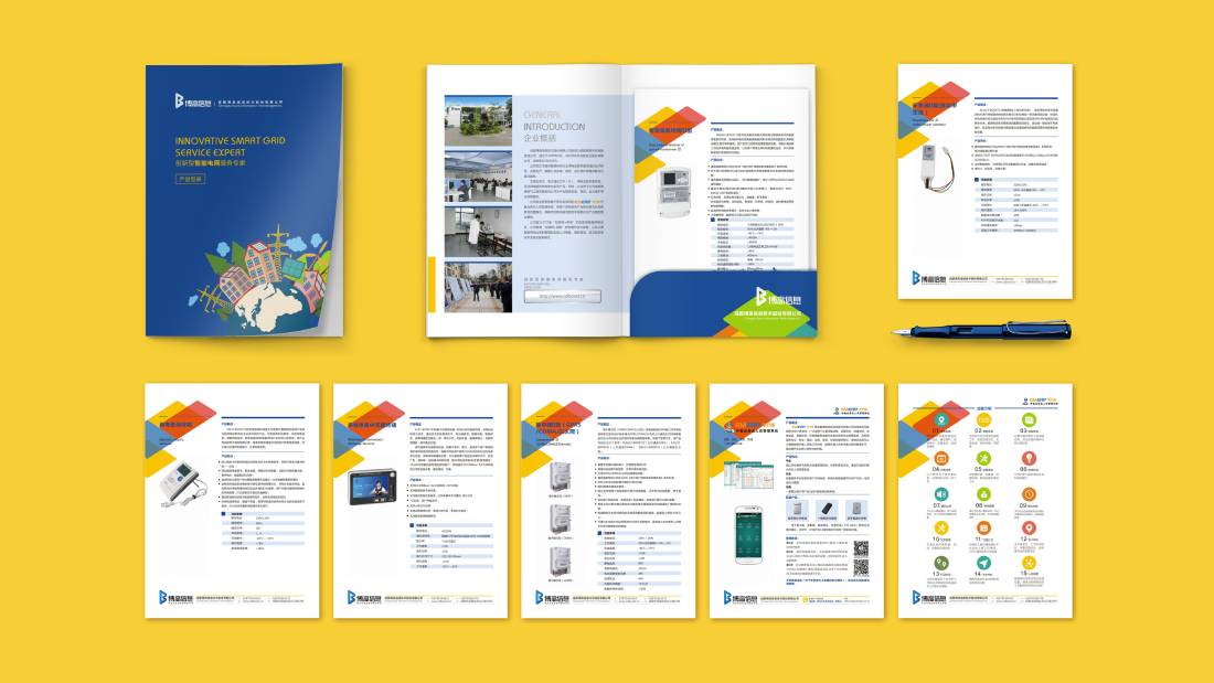 滨江区画册设计谈品牌建设